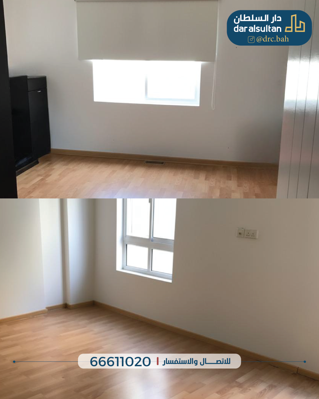 property 1061 image 3