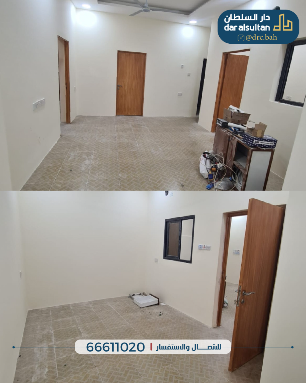 property 1062 image 3