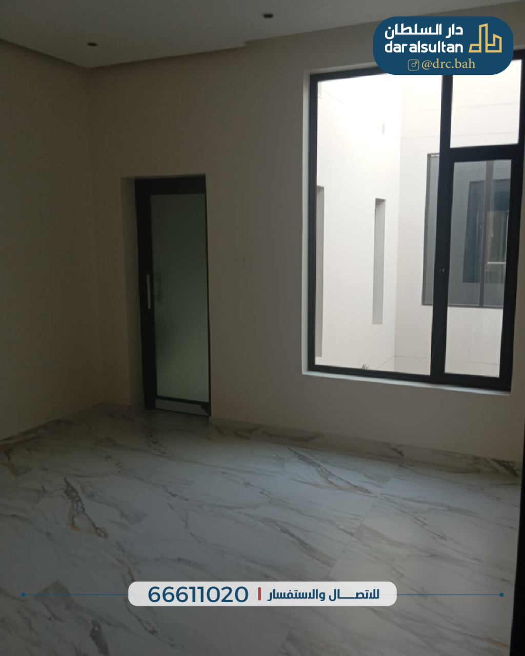 property 1064 image 6