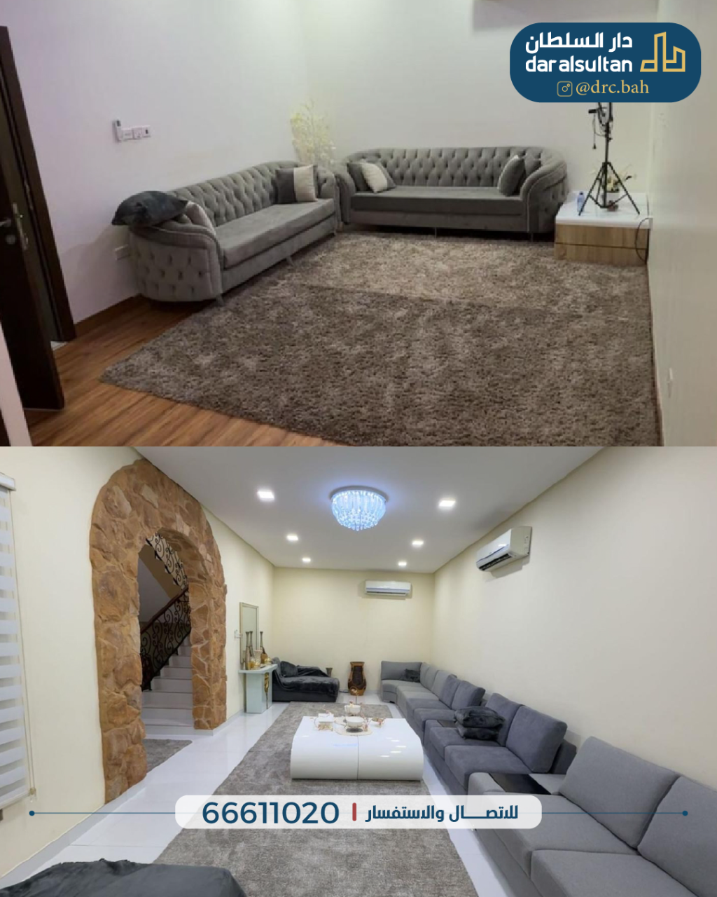property 1066 image 2