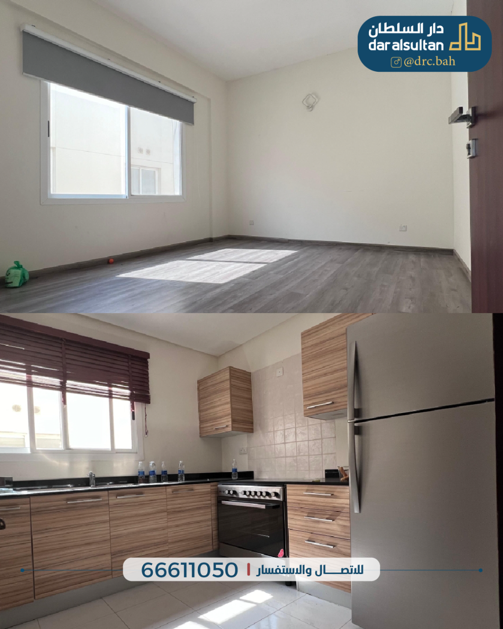 property 1081 image 2