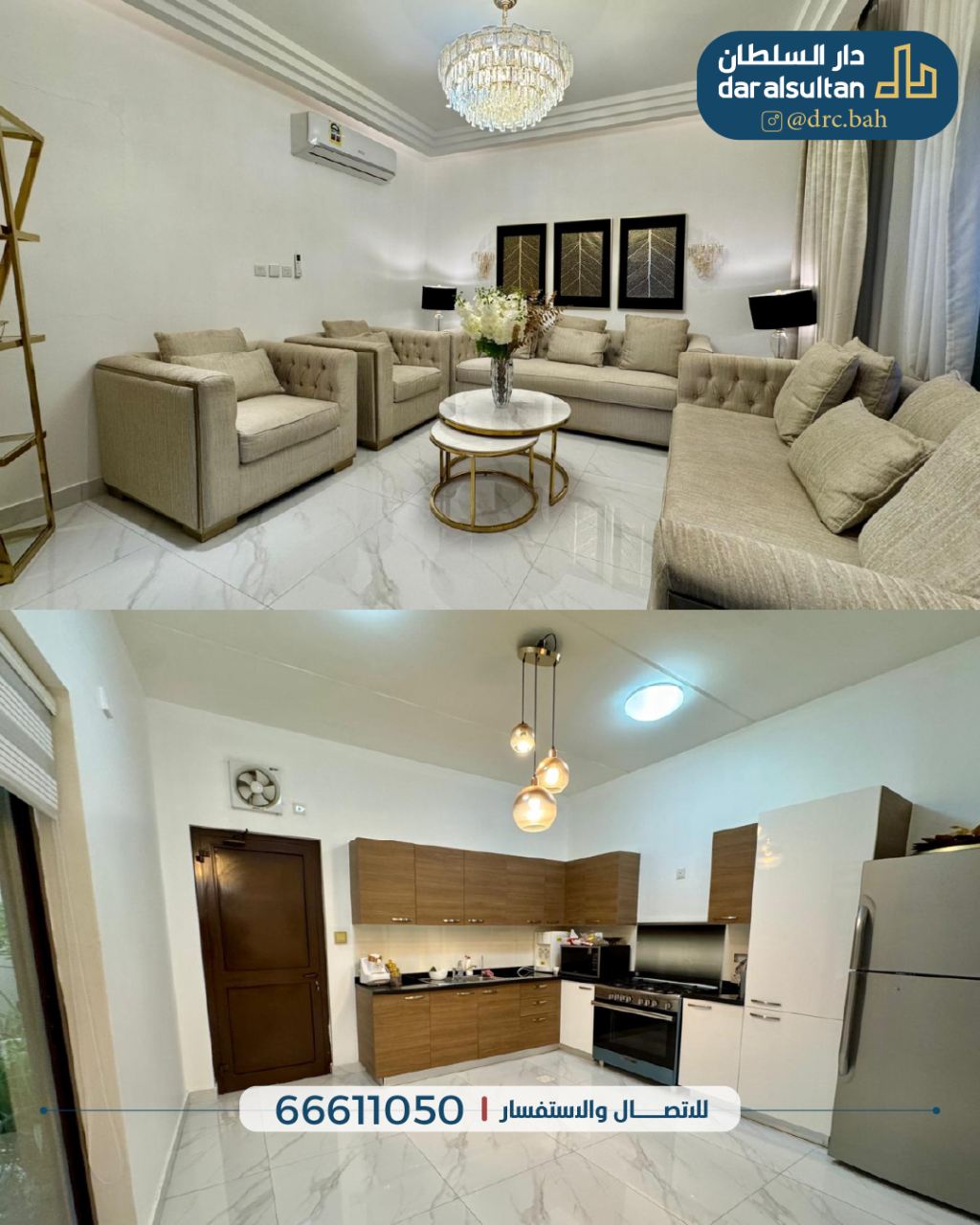 property 1082 image 3