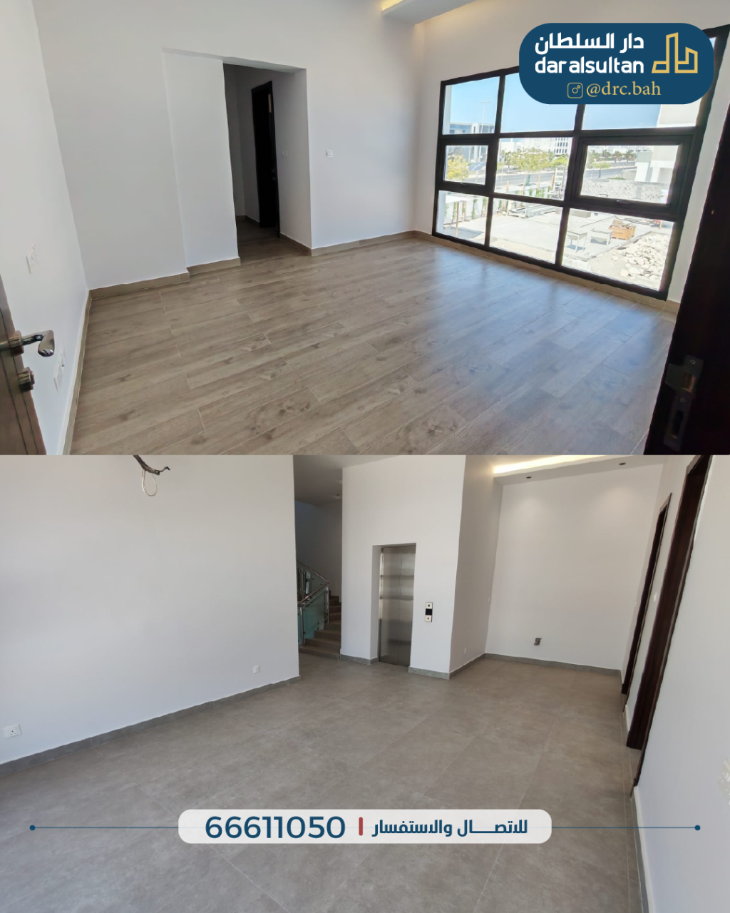 property 1086 image 2