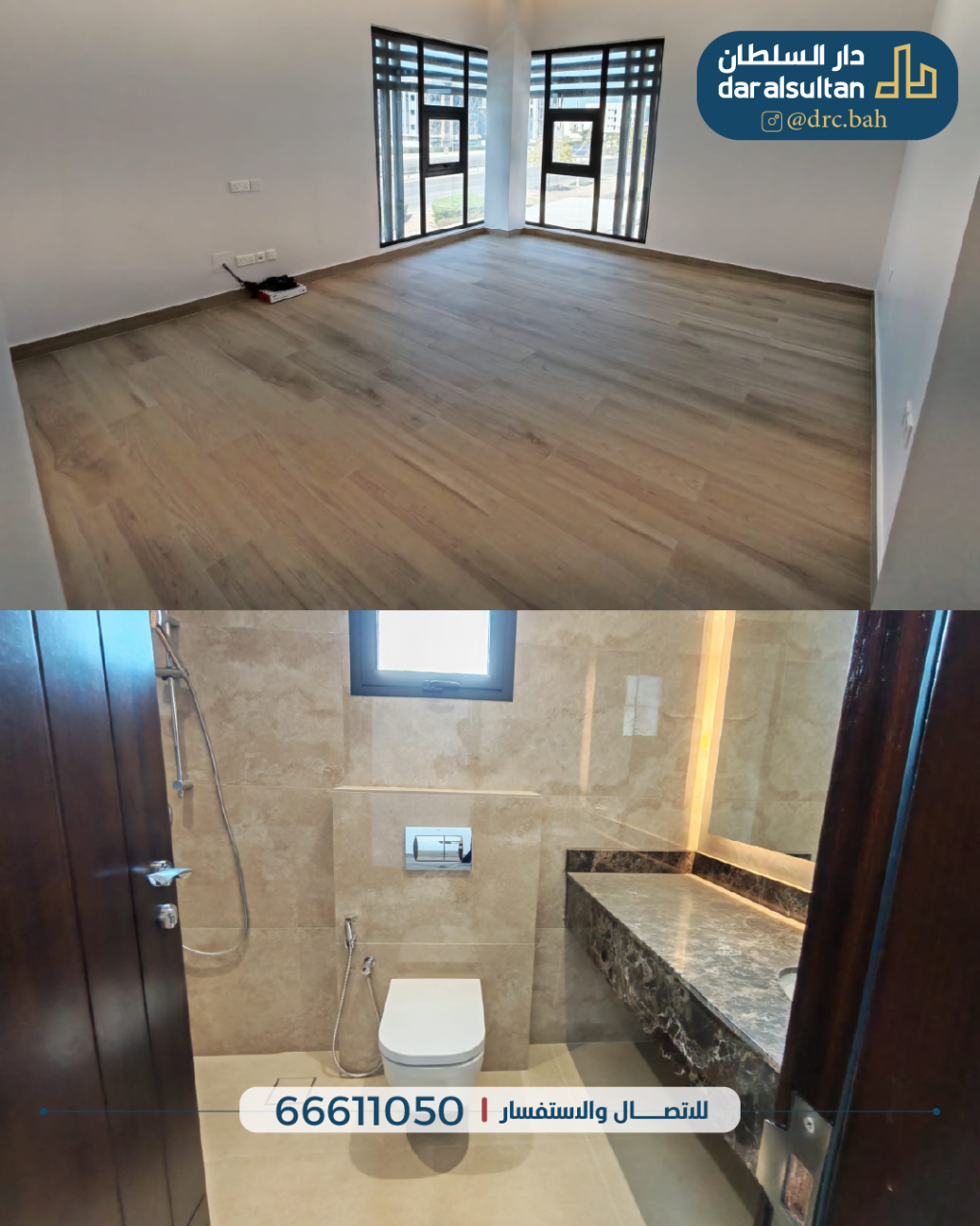 property 1086 image 4