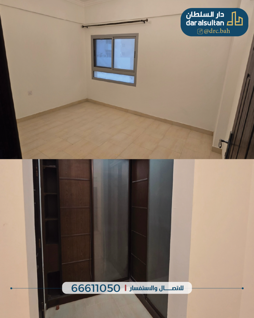 property 1118 image 3