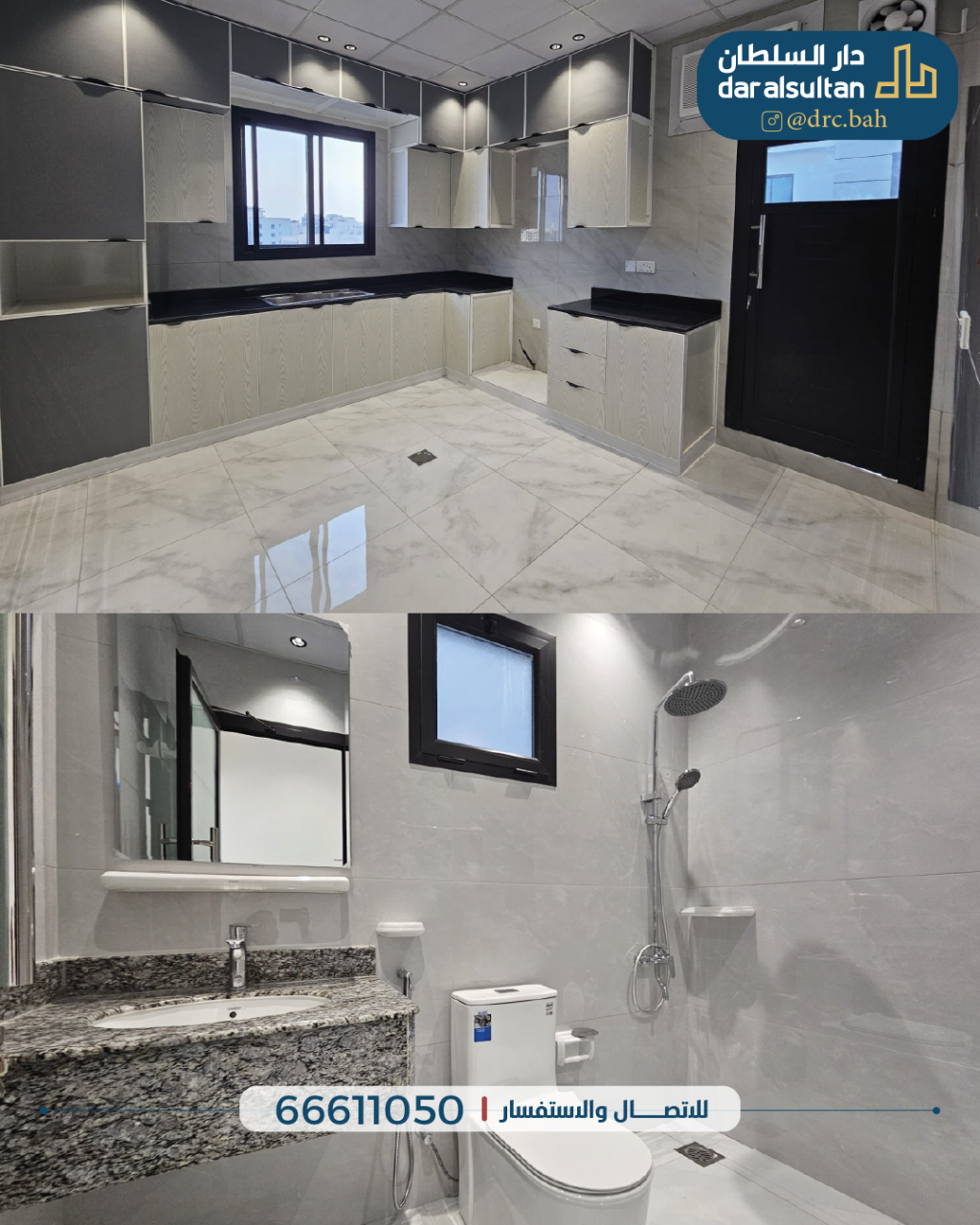 property 1124 image 4