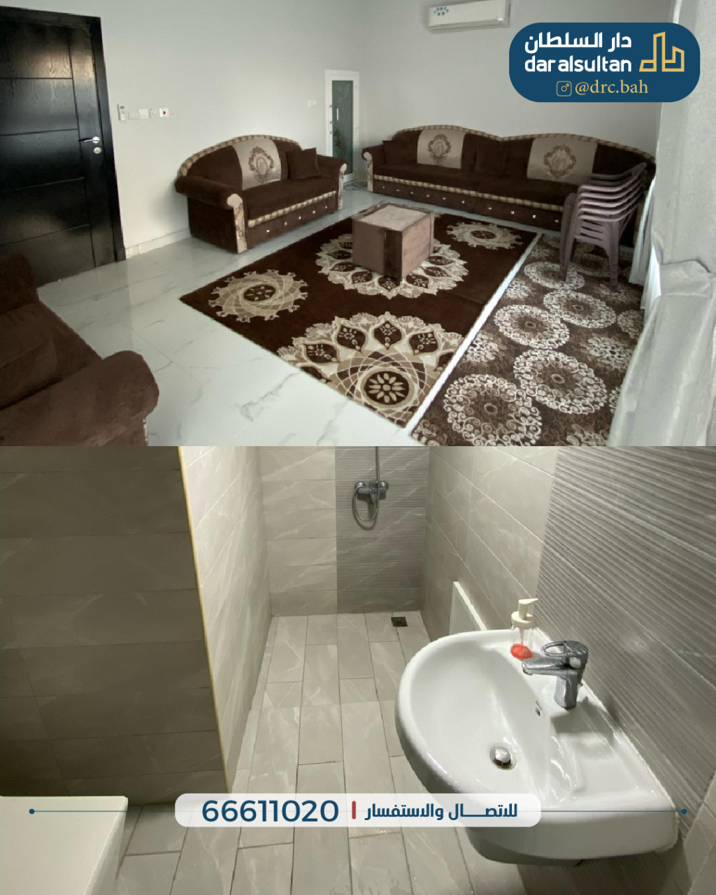 property 1133 image 3