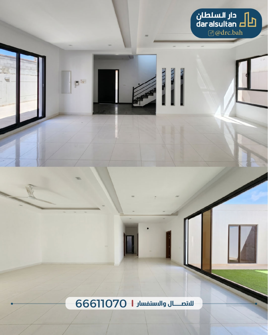property 1213 image 3