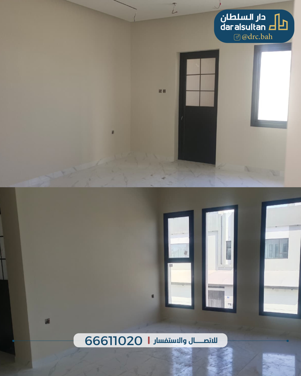 property 1266 image 2