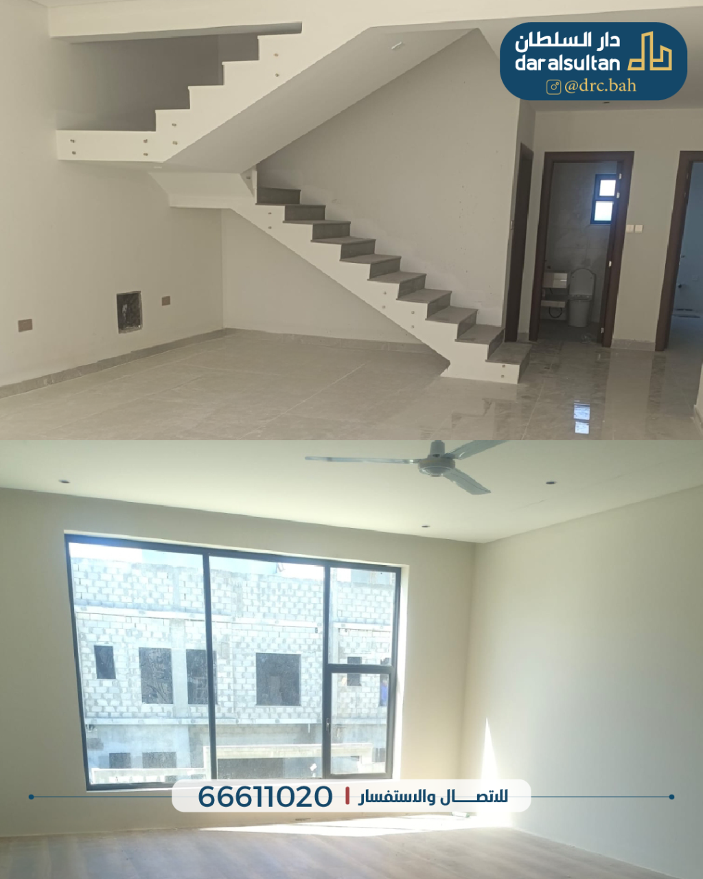 property 1272 image 3