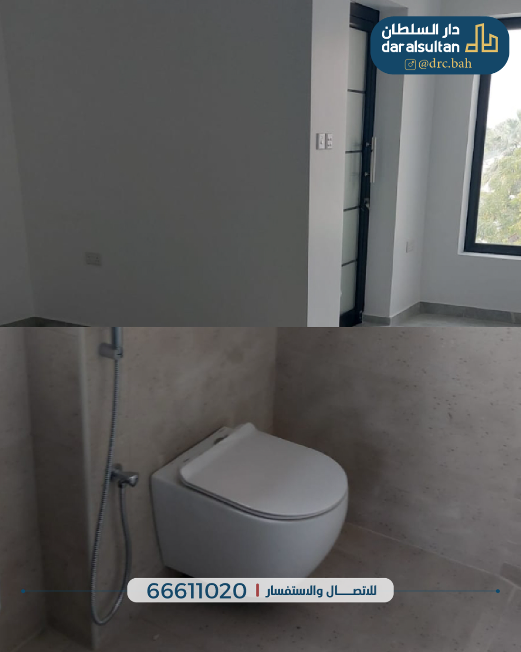 property 1288 image 3
