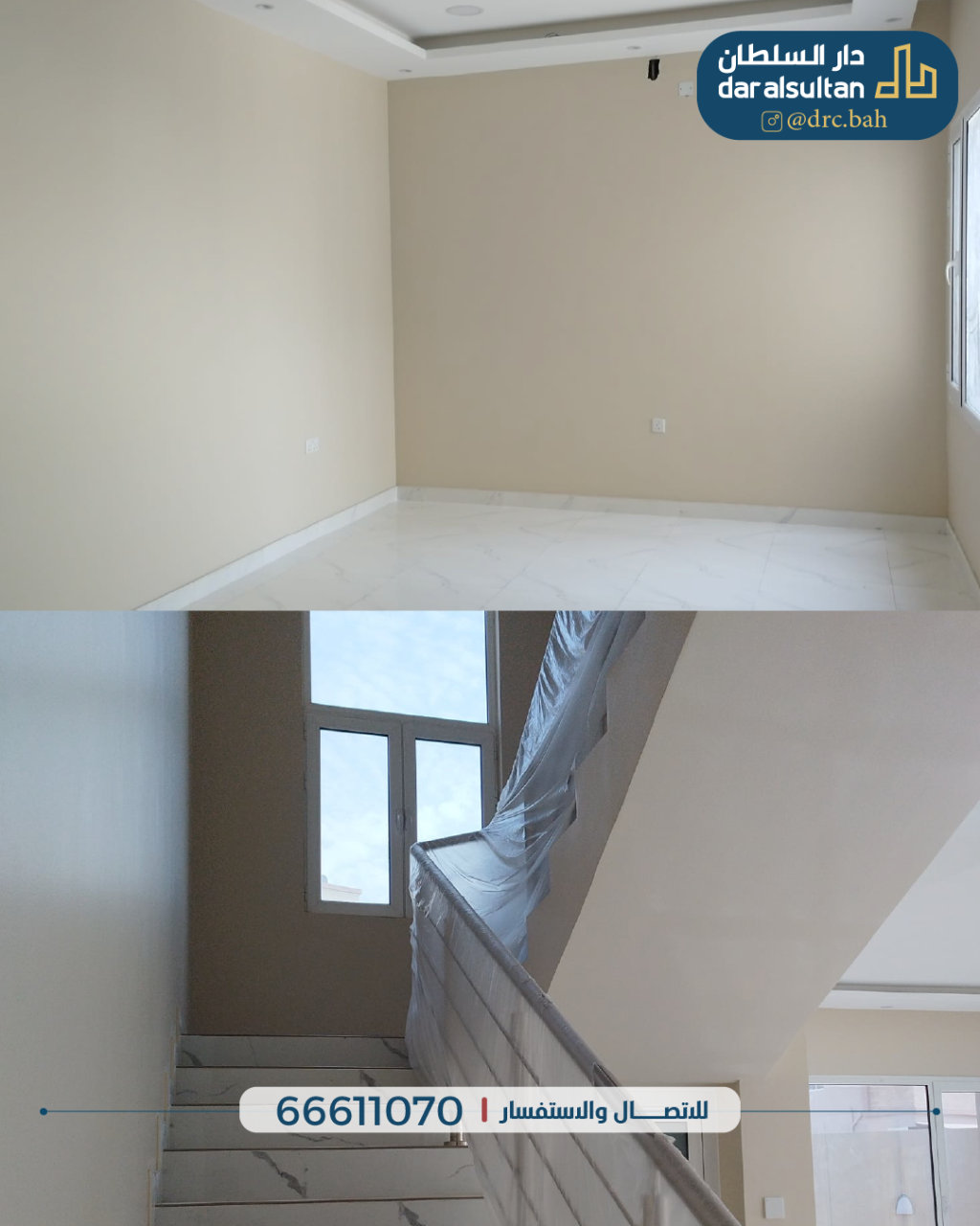 property 1291 image 4