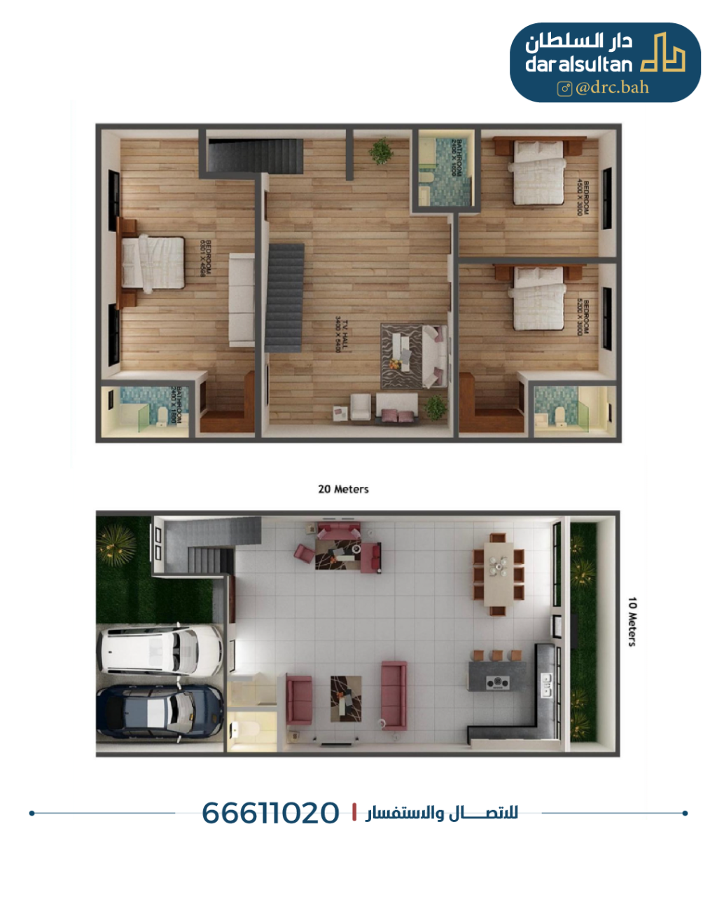 property 1303 image 3