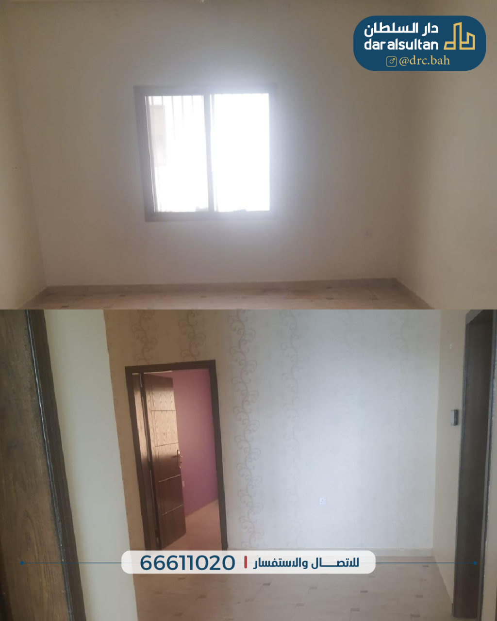 property 1309 image 2