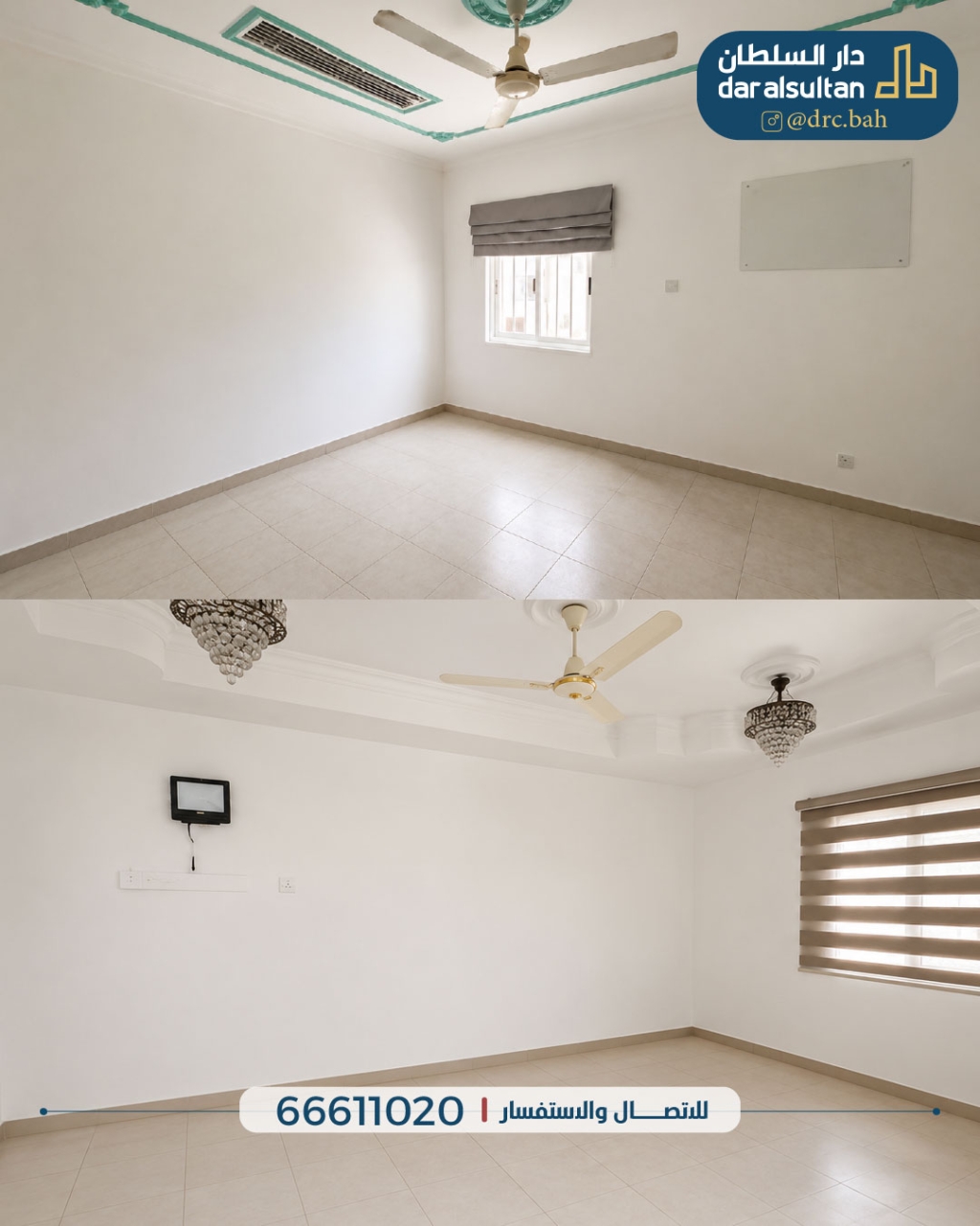 property 1330 image 4