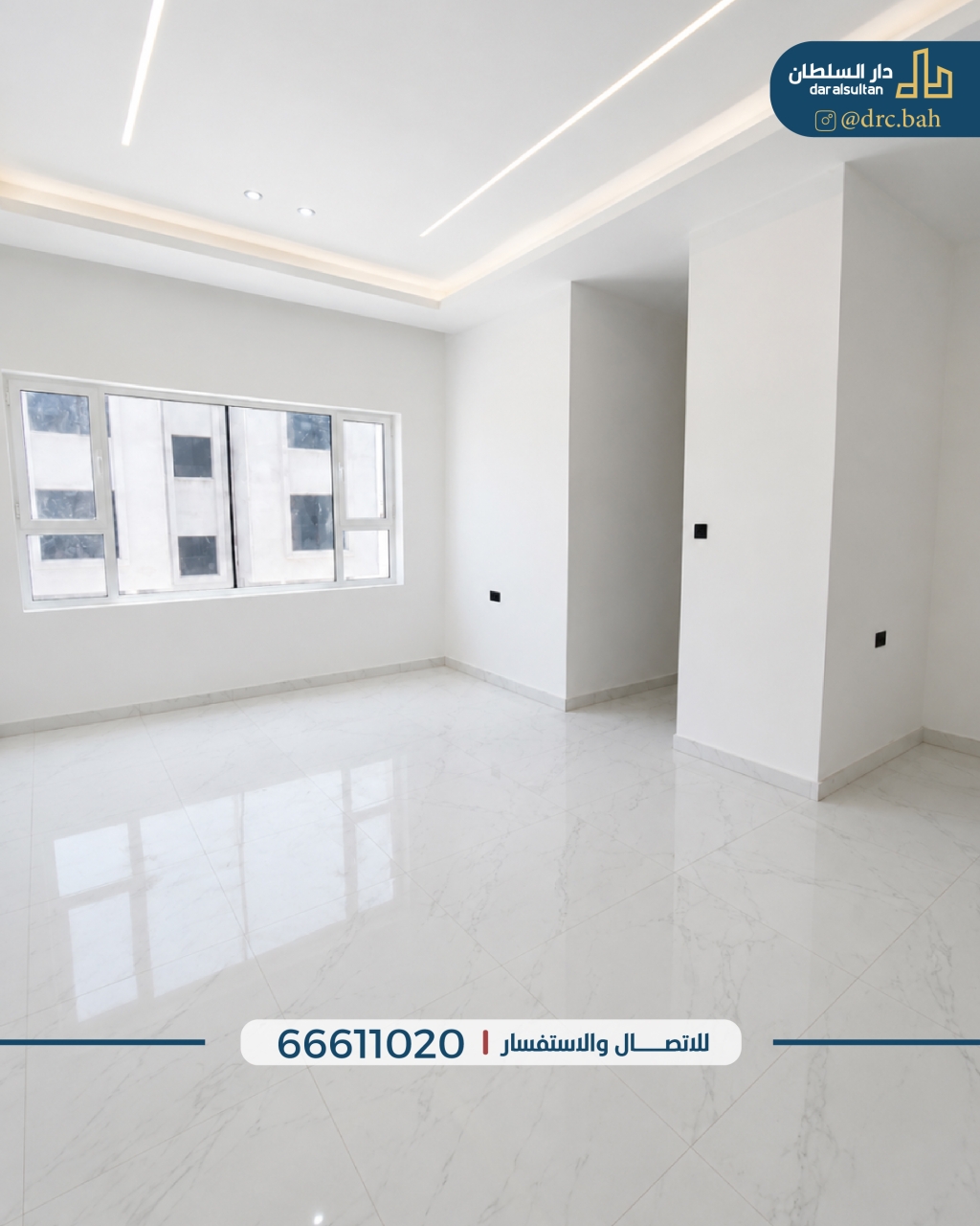 property 1386 image 3