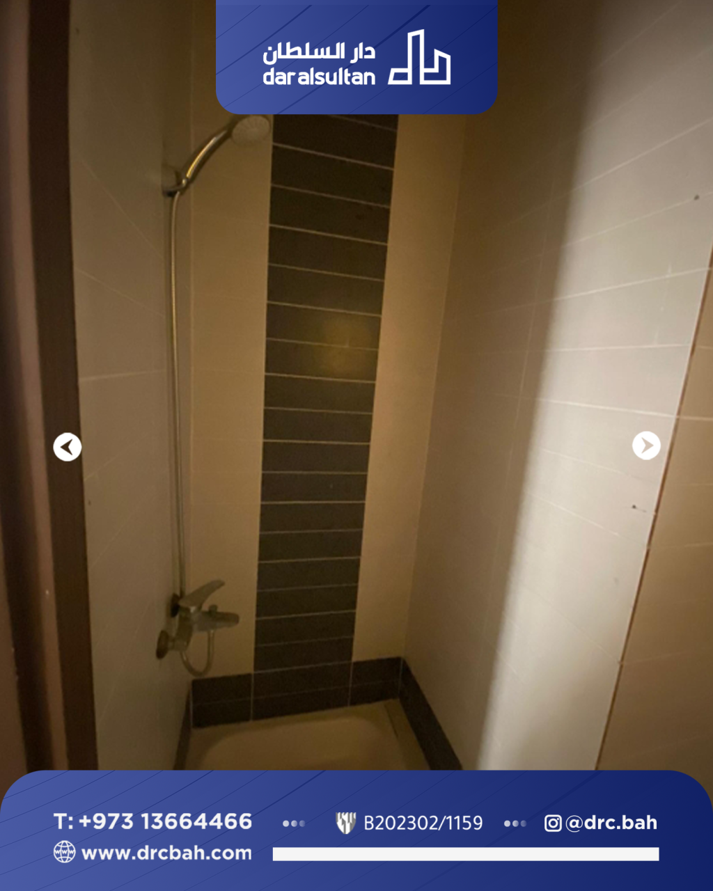 property 144 image 3