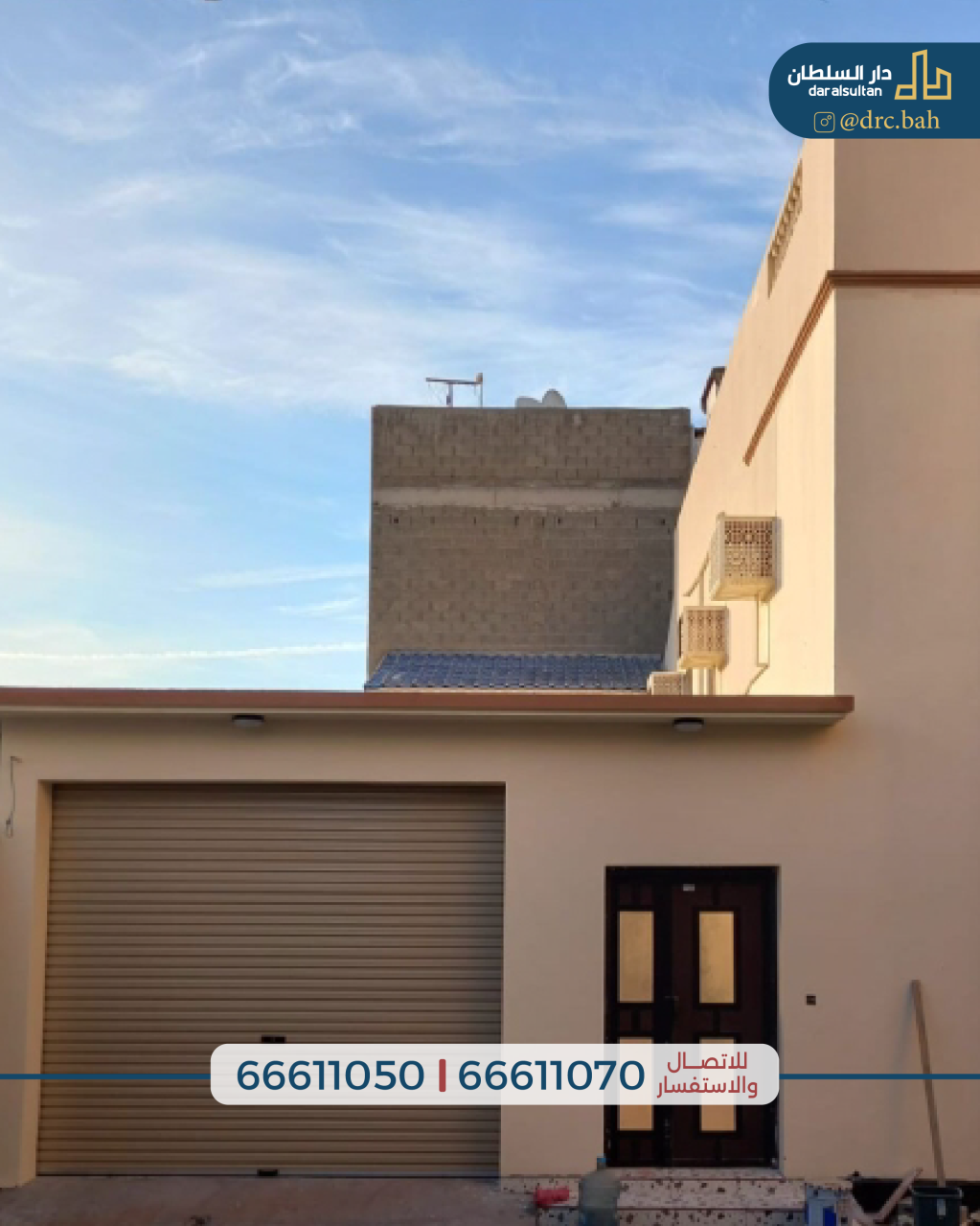 property 213 image 2
