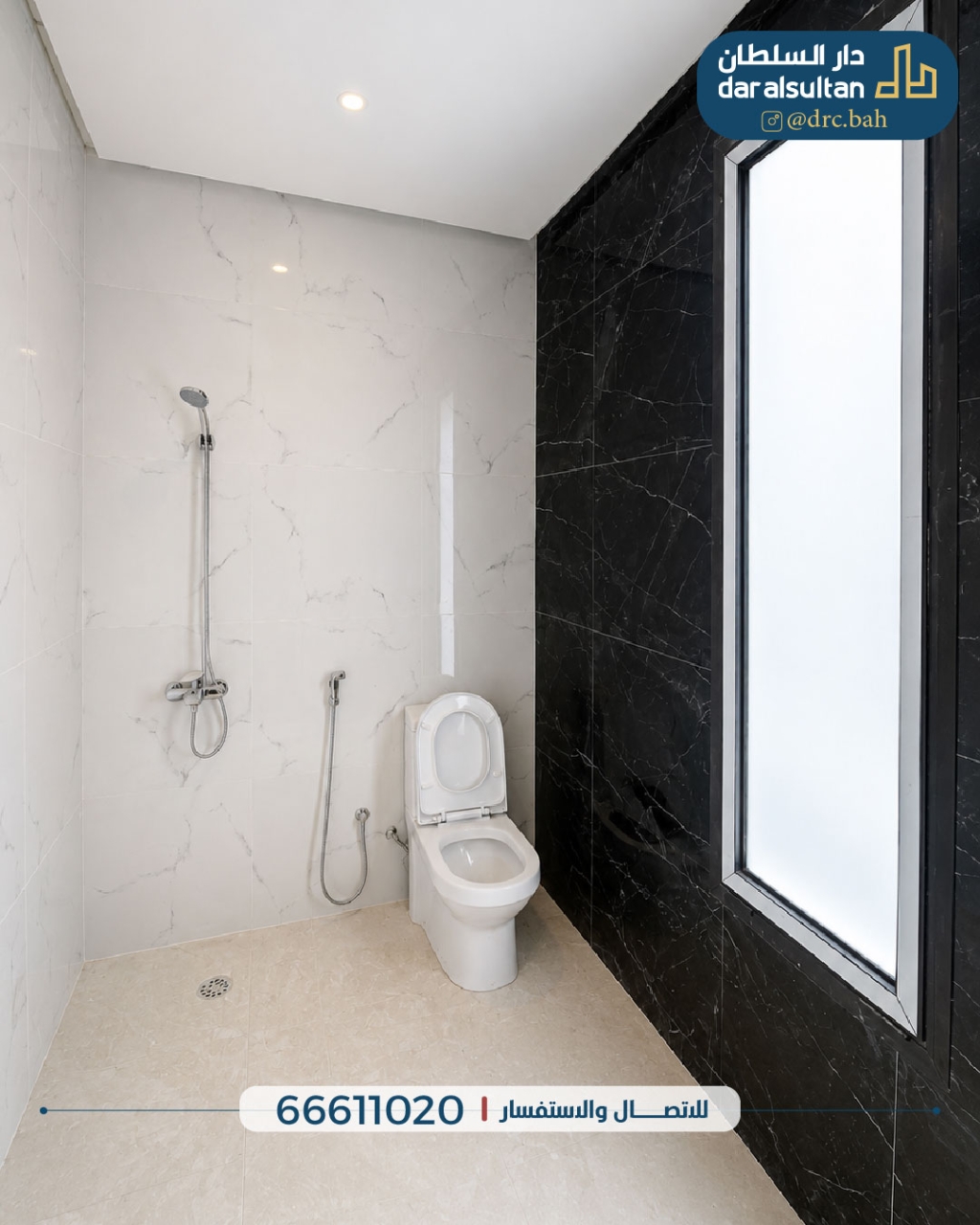 property 222 image 1