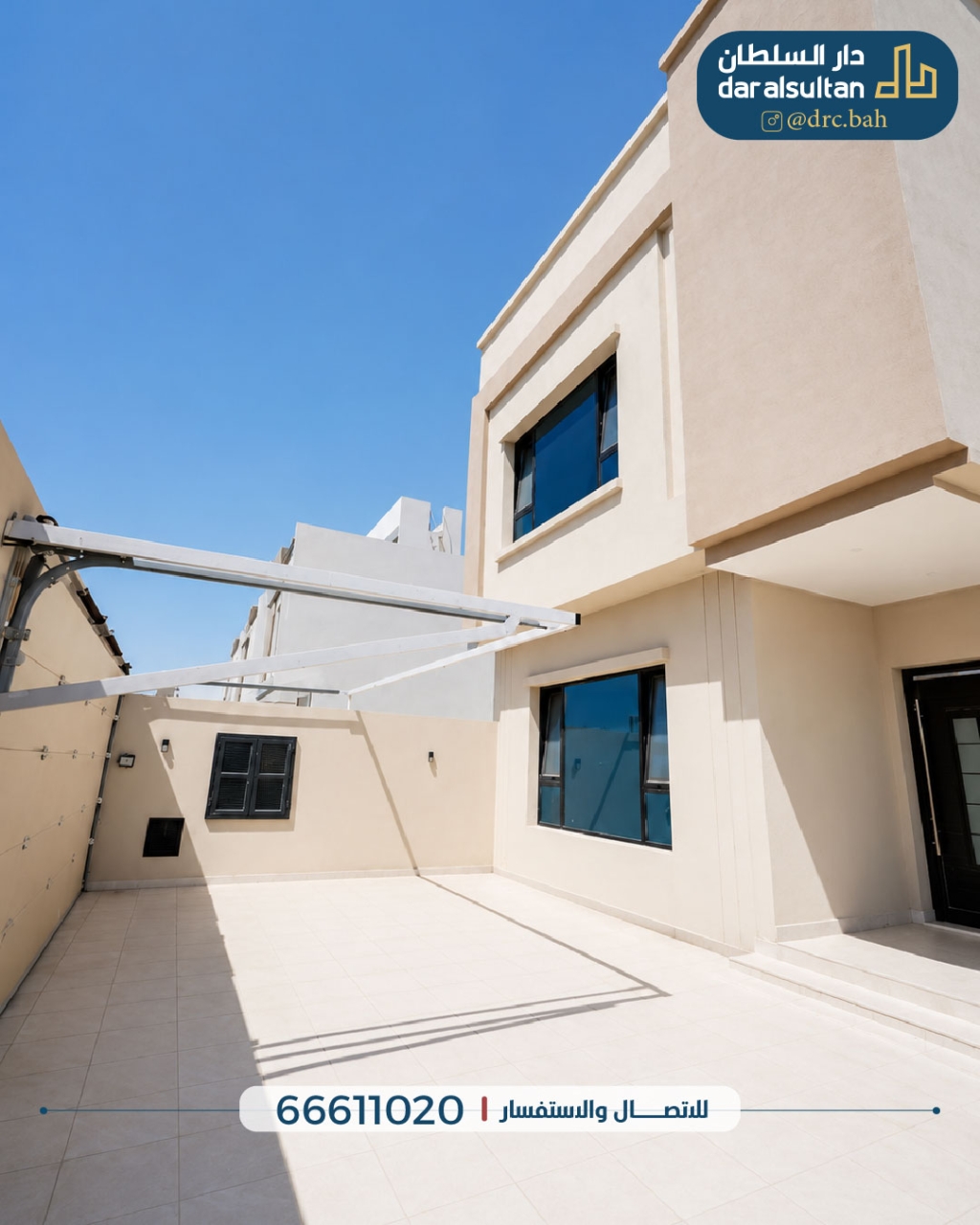 property 222 image 0