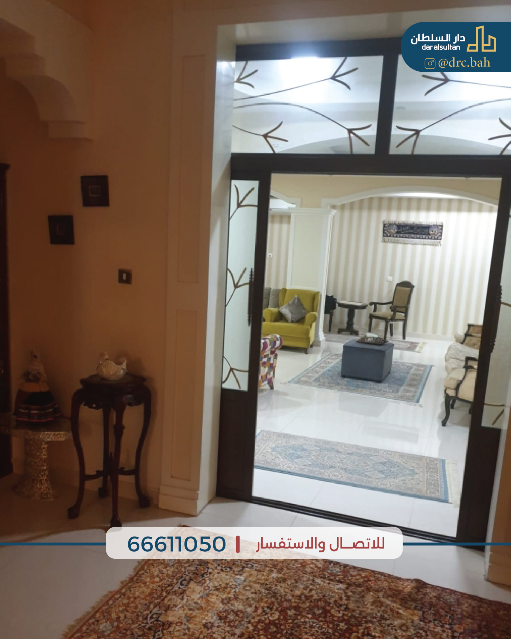 property 266 image 3