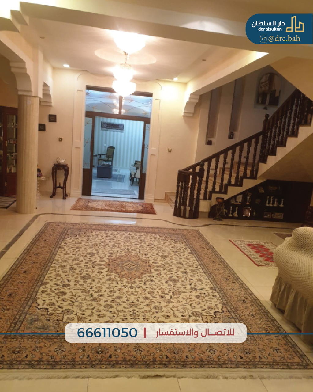 property 266 image 2