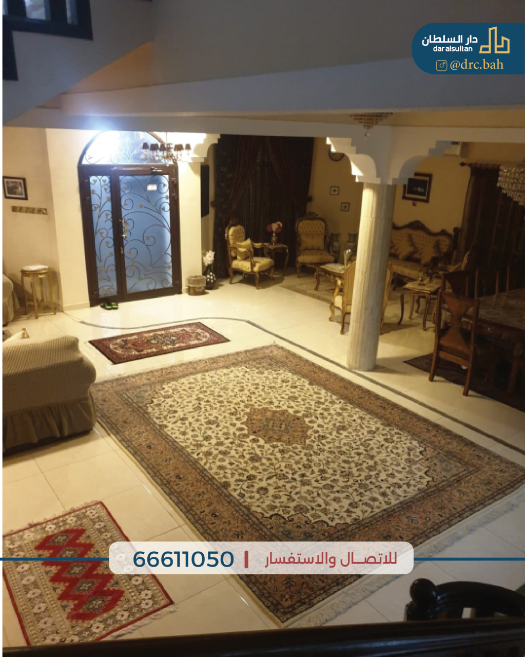 property 266 image 4