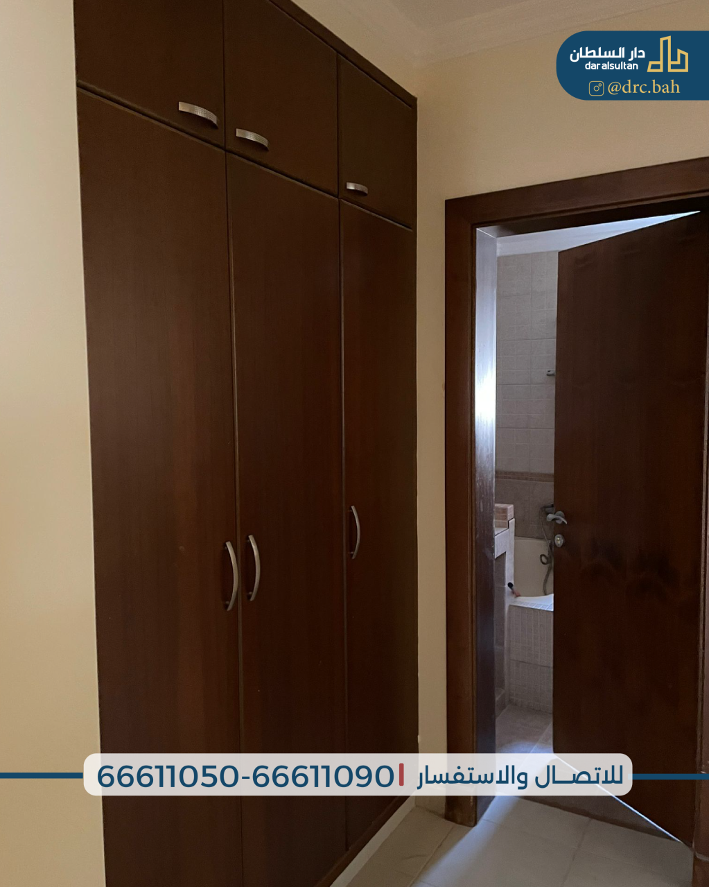 property 295 image 1