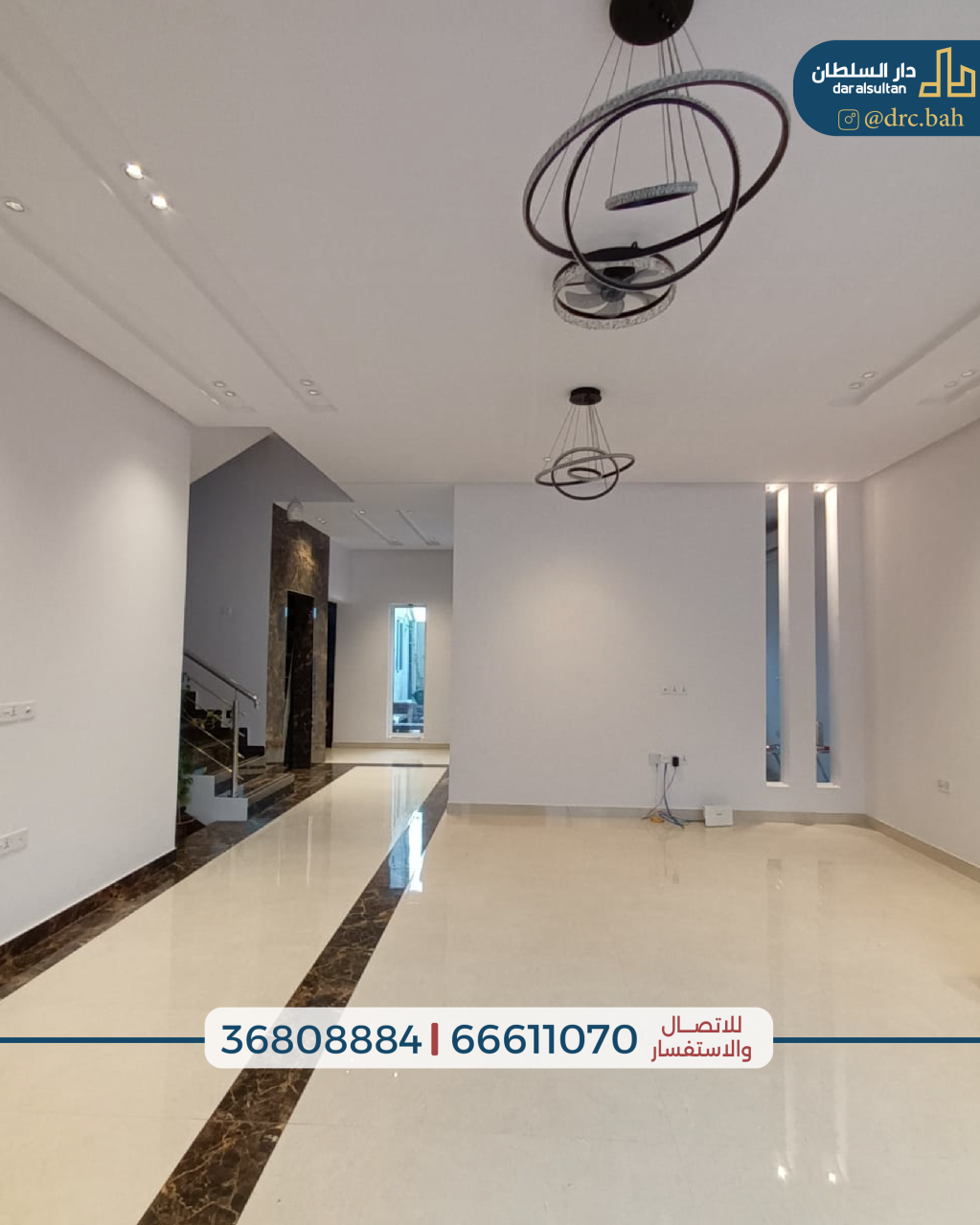 property 303 image 2
