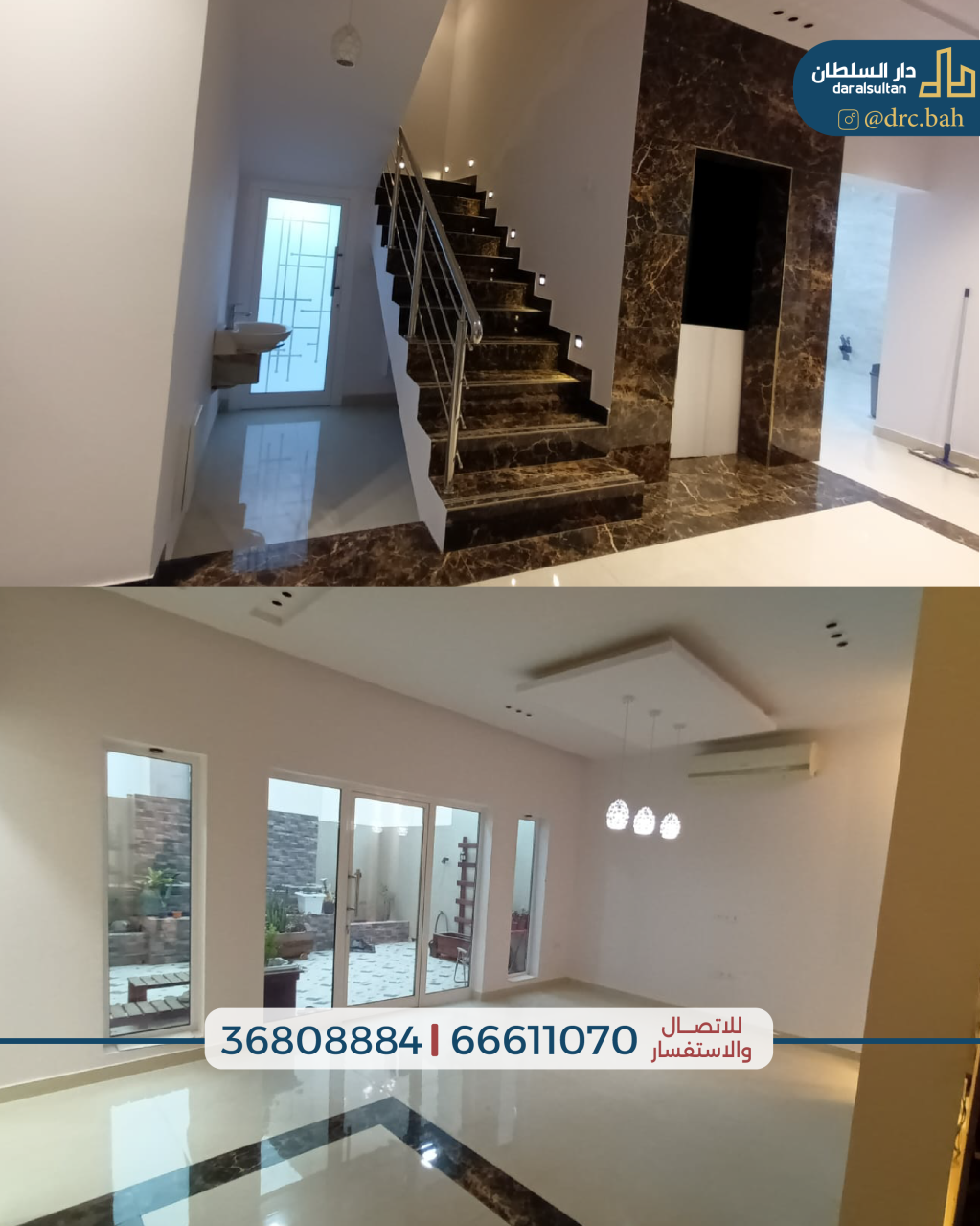 property 303 image 4