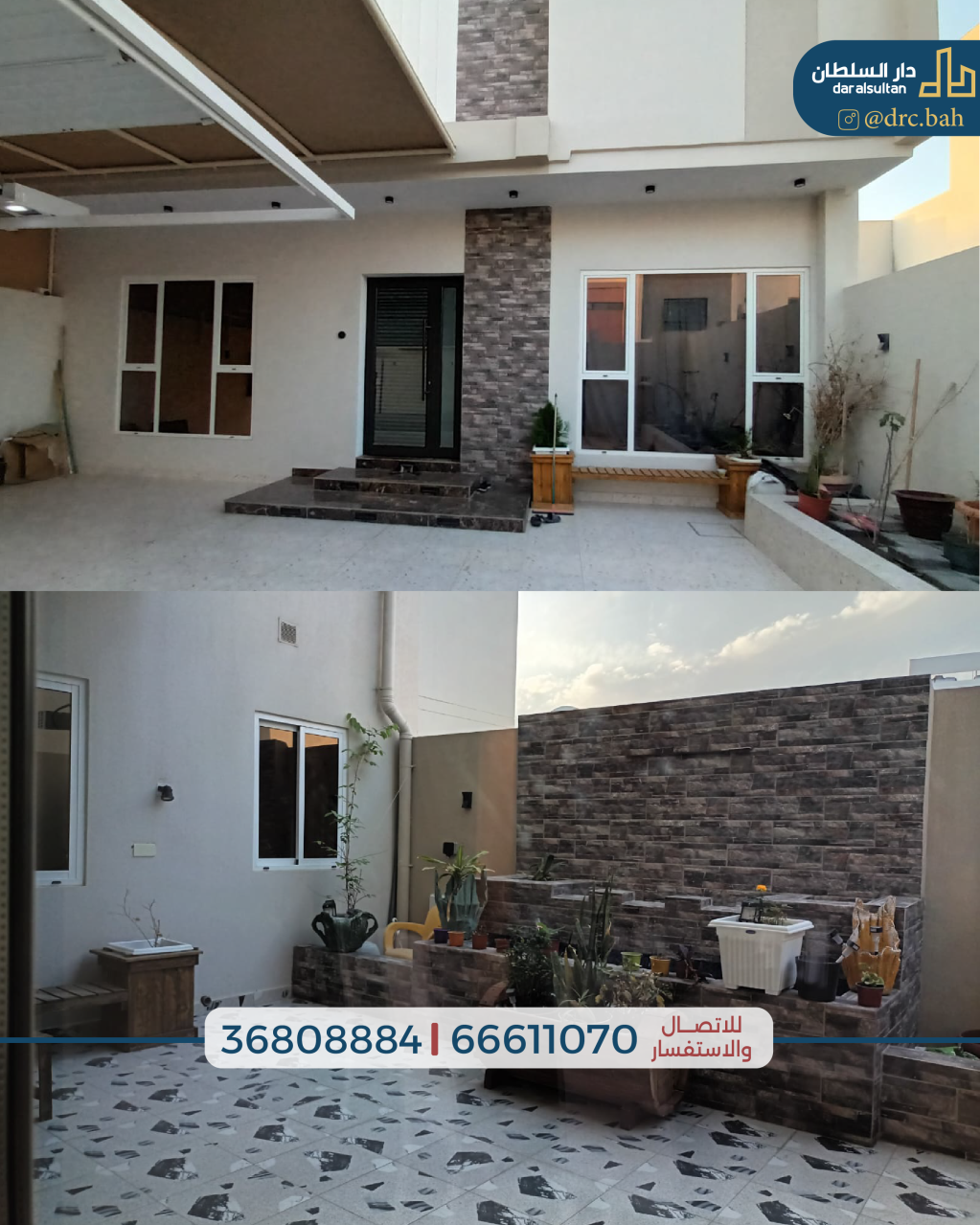 property 303 image 3