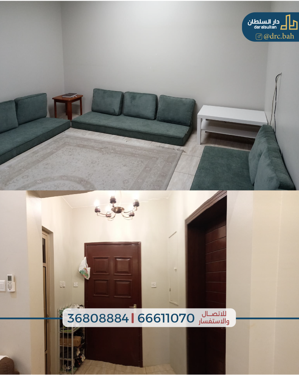 property 307 image 3