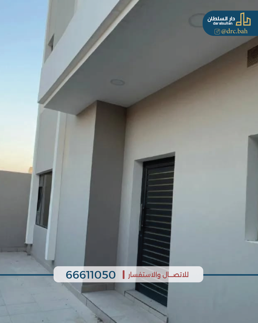 property 325 image 4