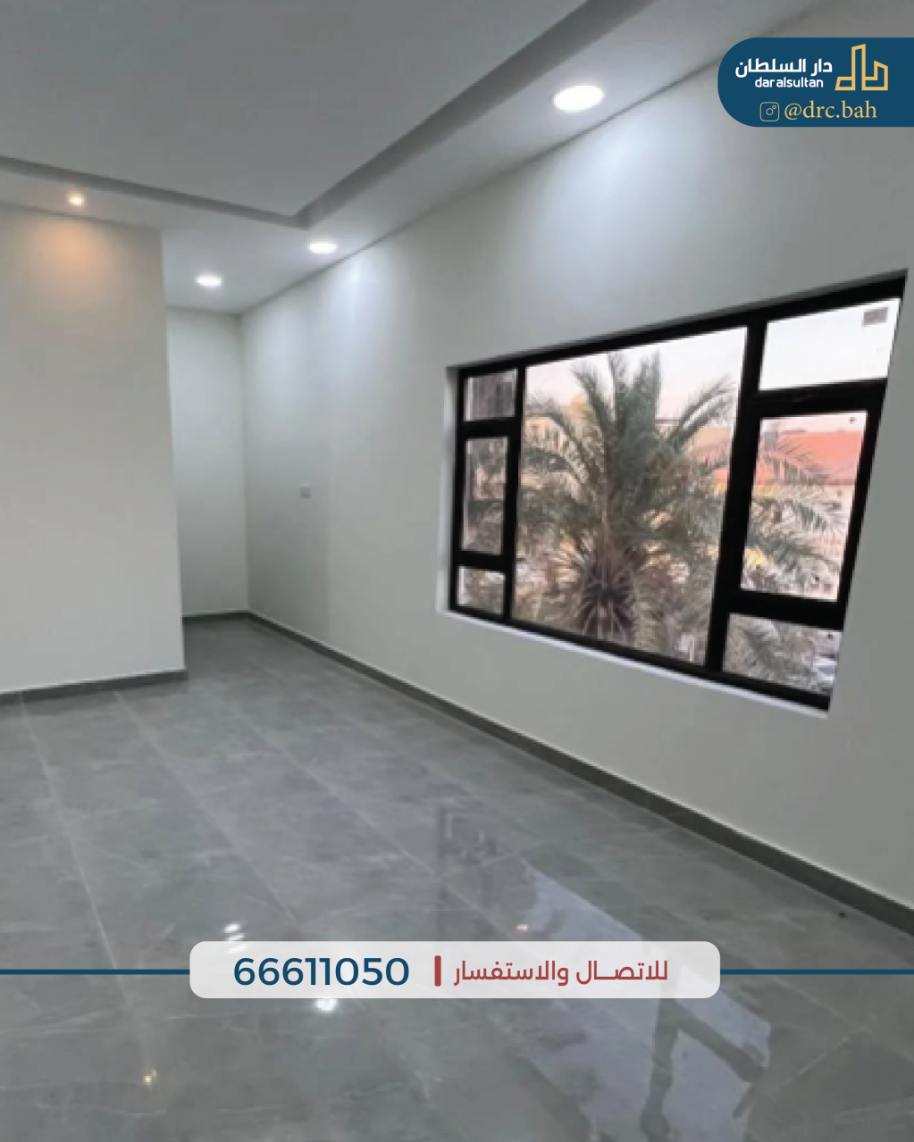 property 325 image 3