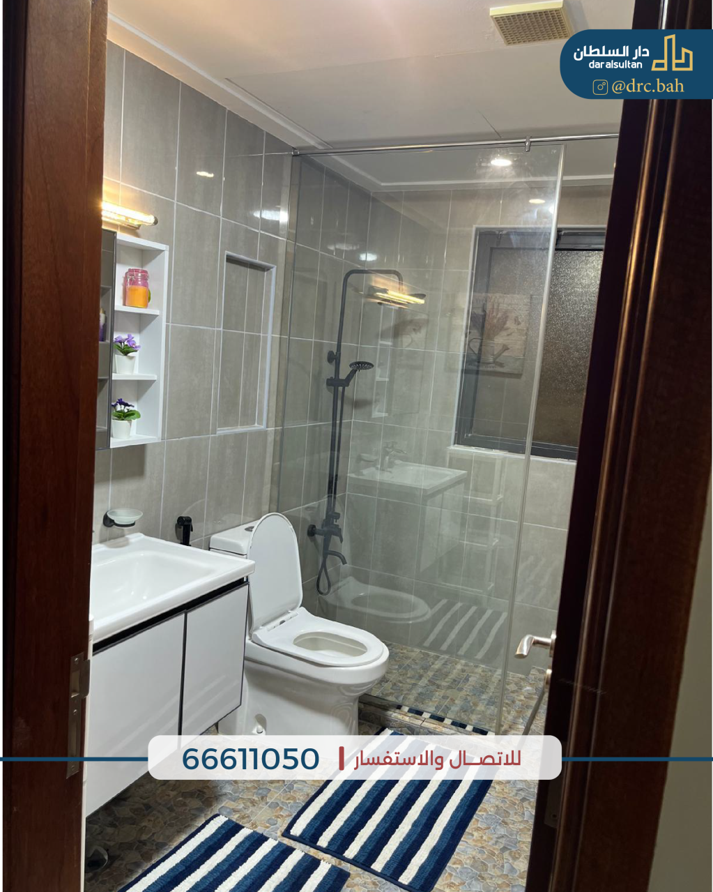 property 336 image 4