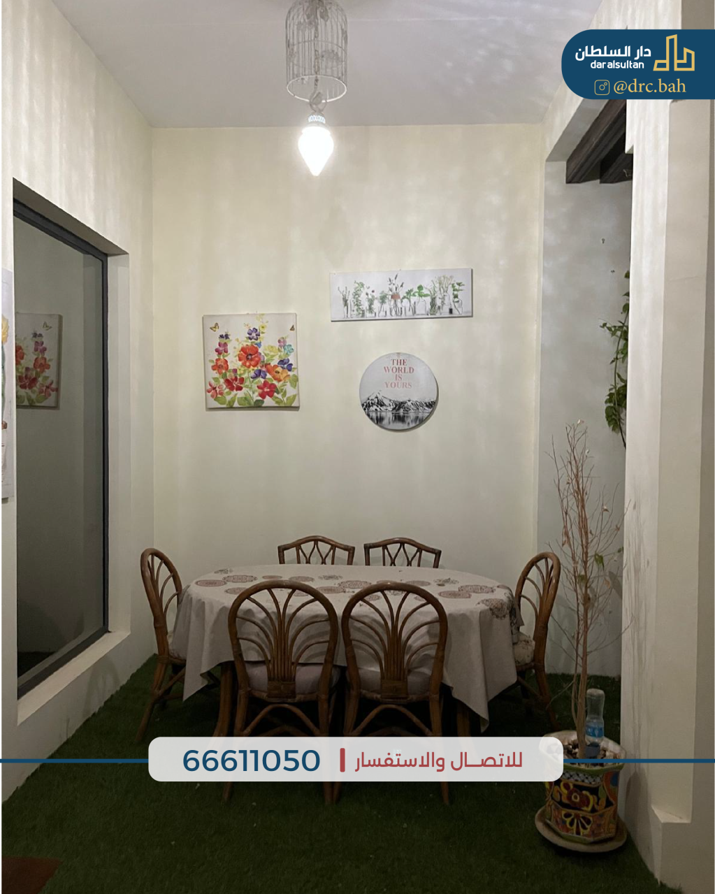 property 336 image 2