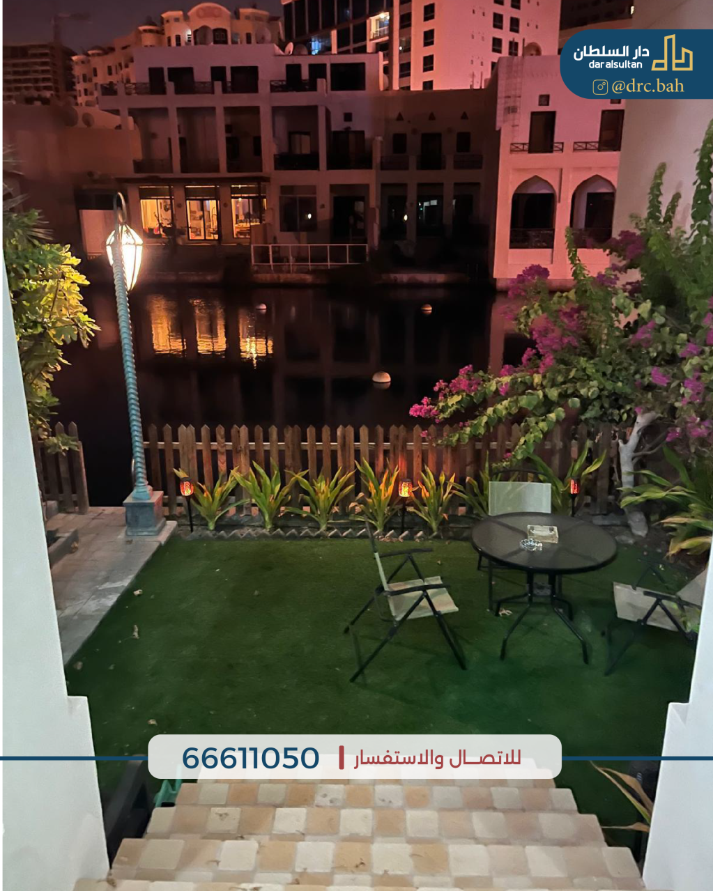 property 336 image 3