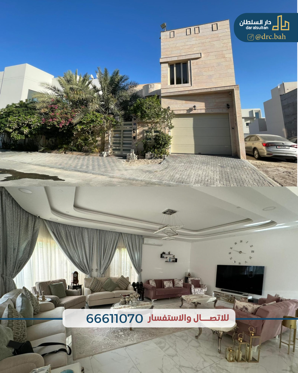 property 357 image 5