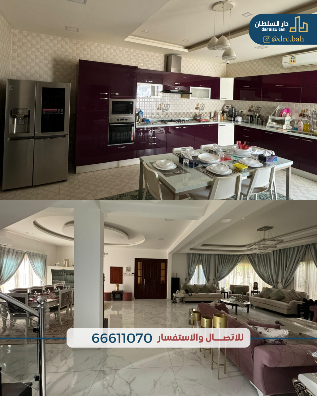 property 357 image 4