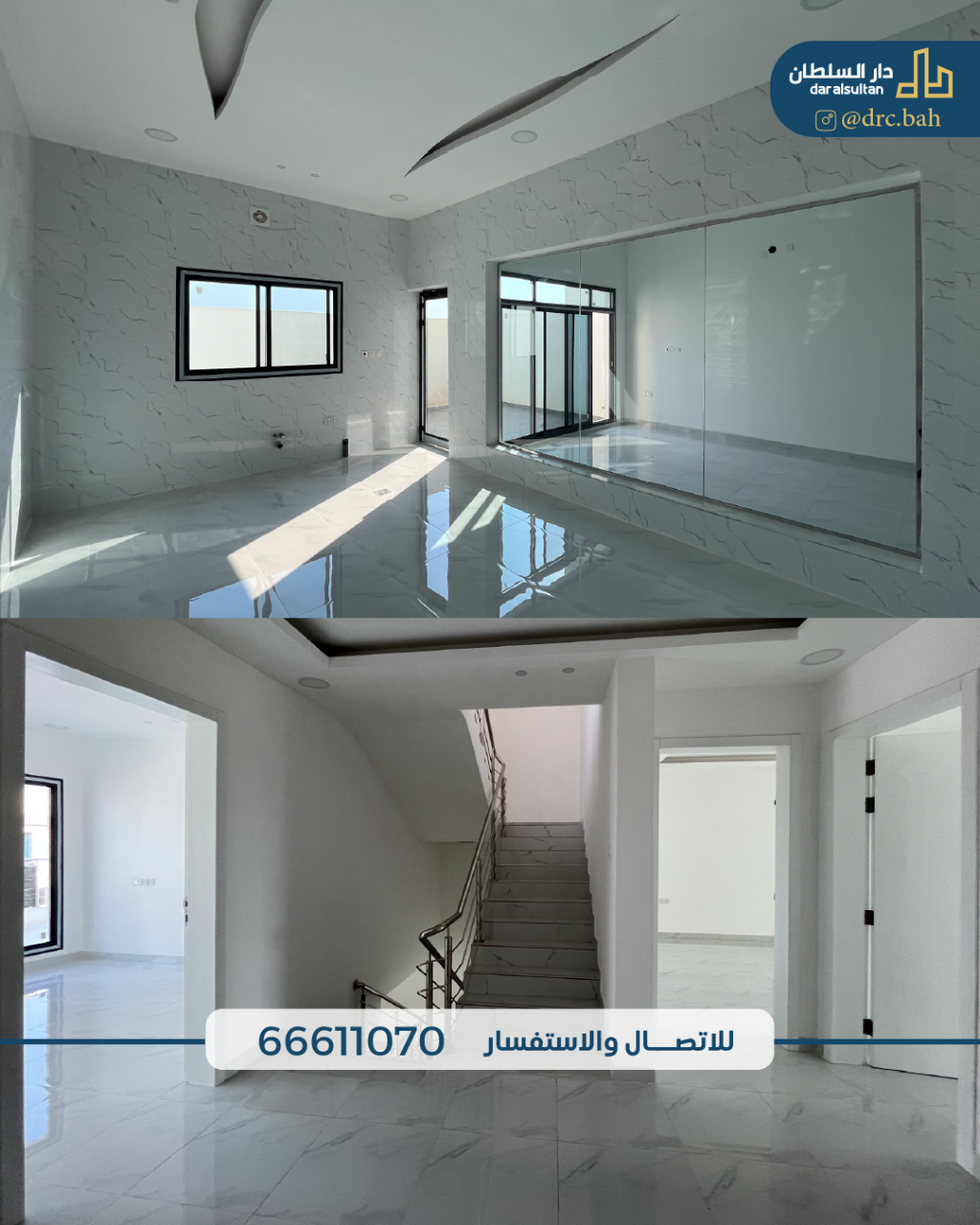 property 361 image 3