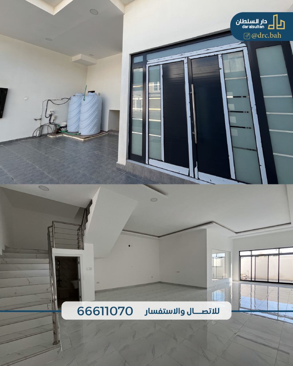 property 361 image 2
