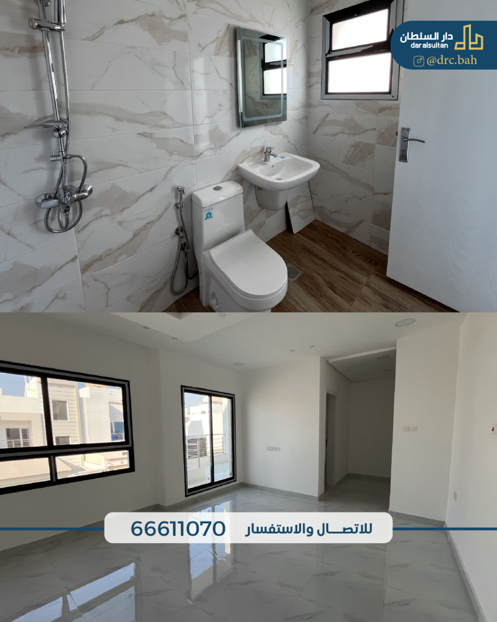 property 361 image 4