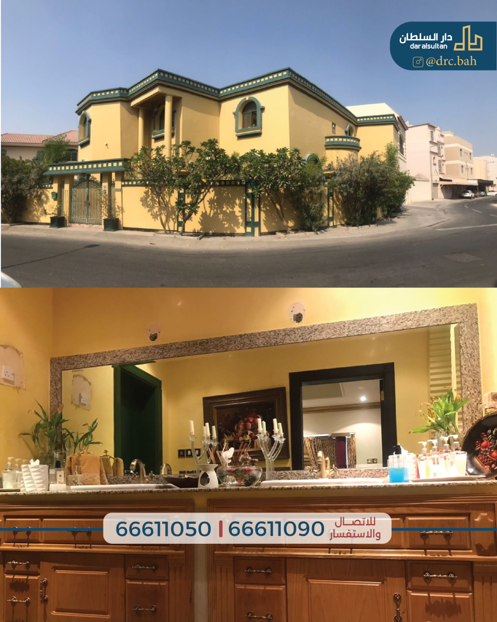 property 383 image 3
