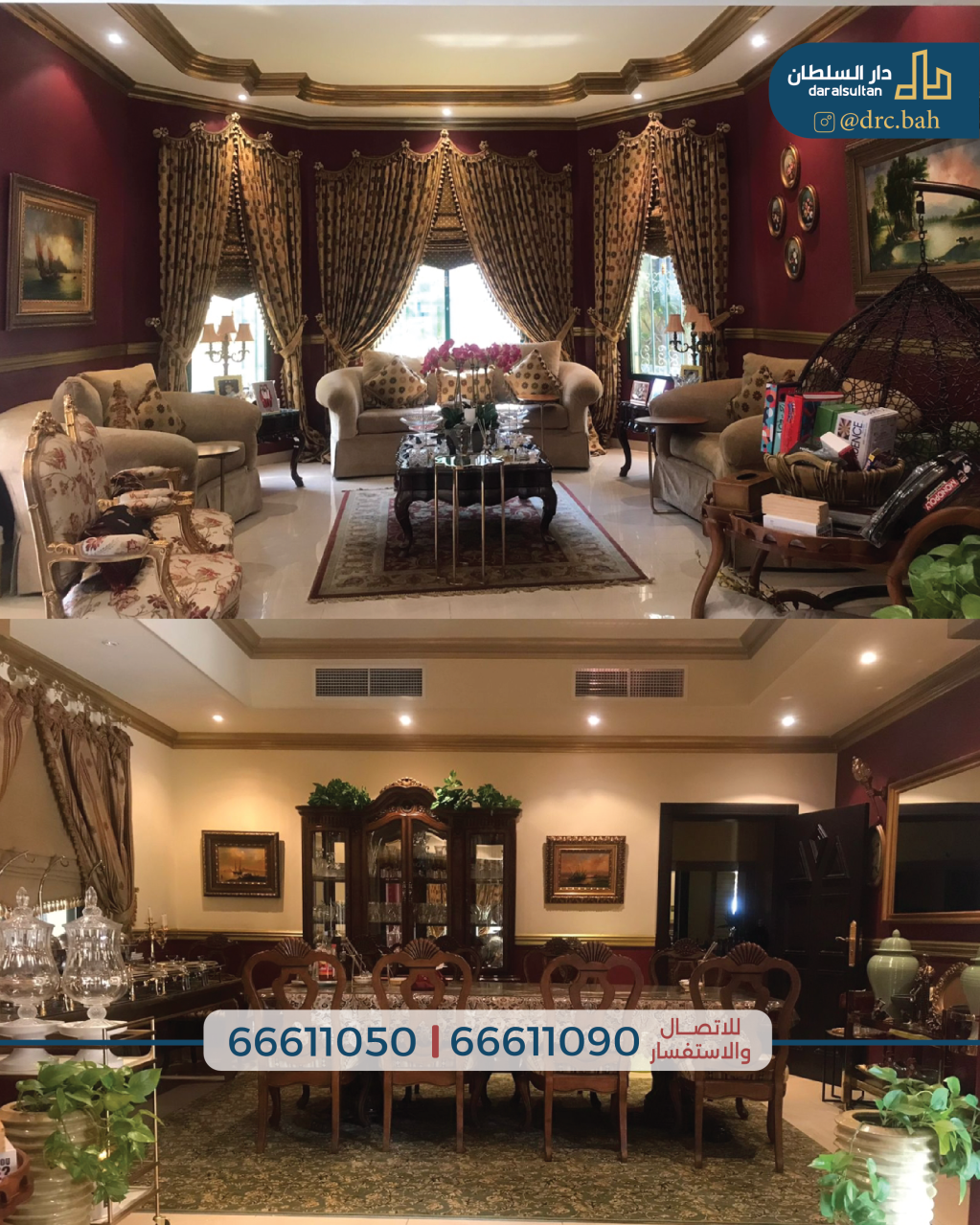 property 383 image 2