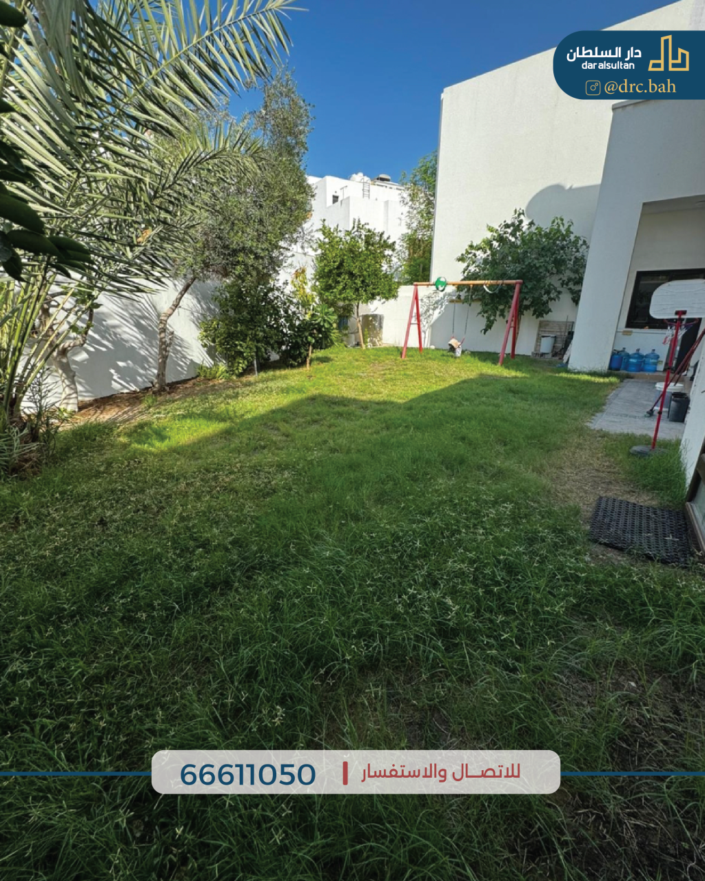property 404 image 4