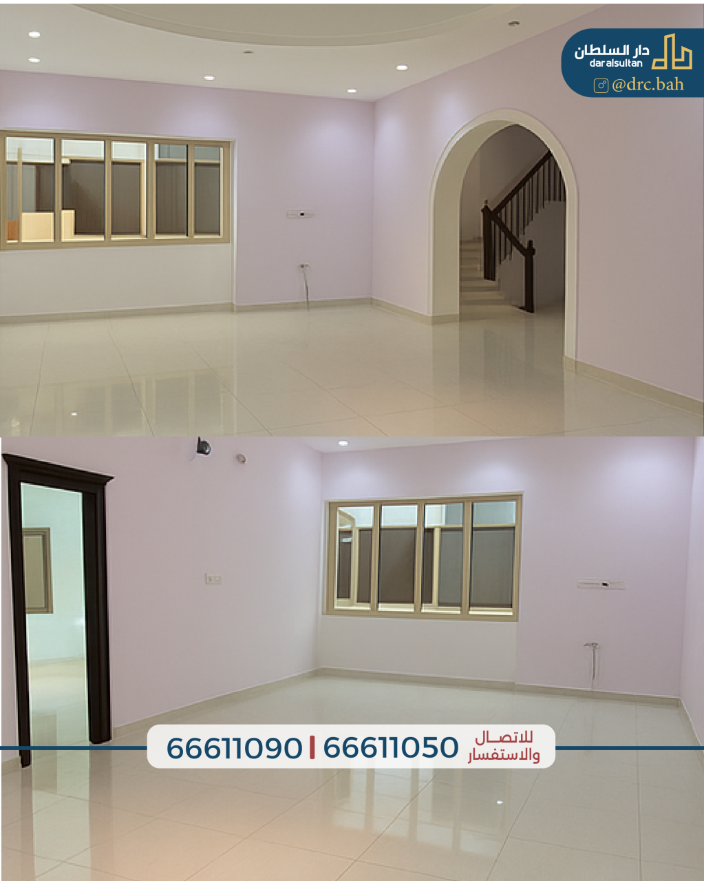 property 430 image 3