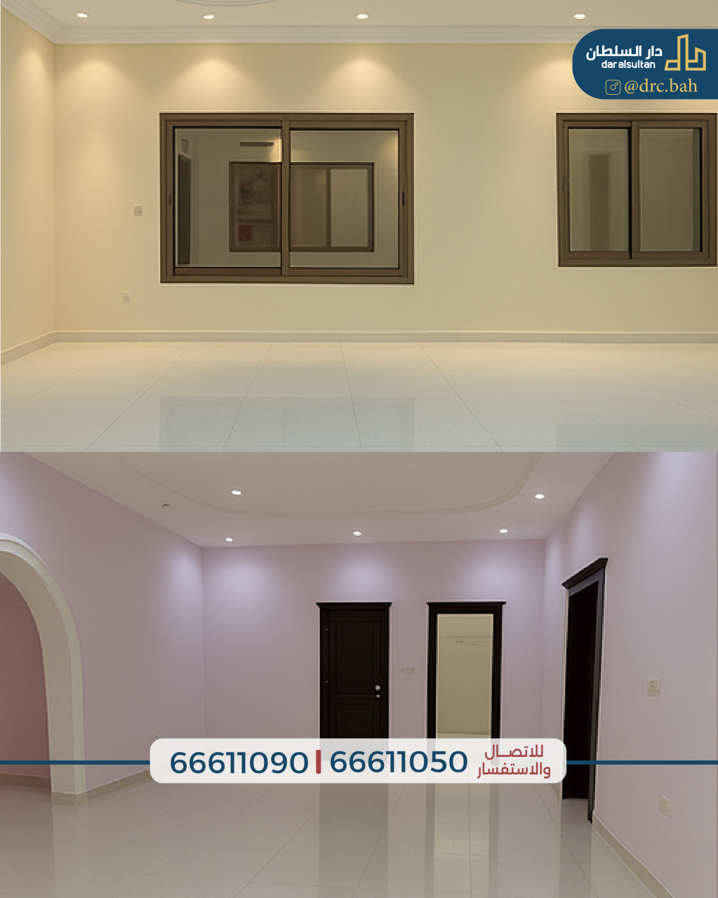 property 430 image 2