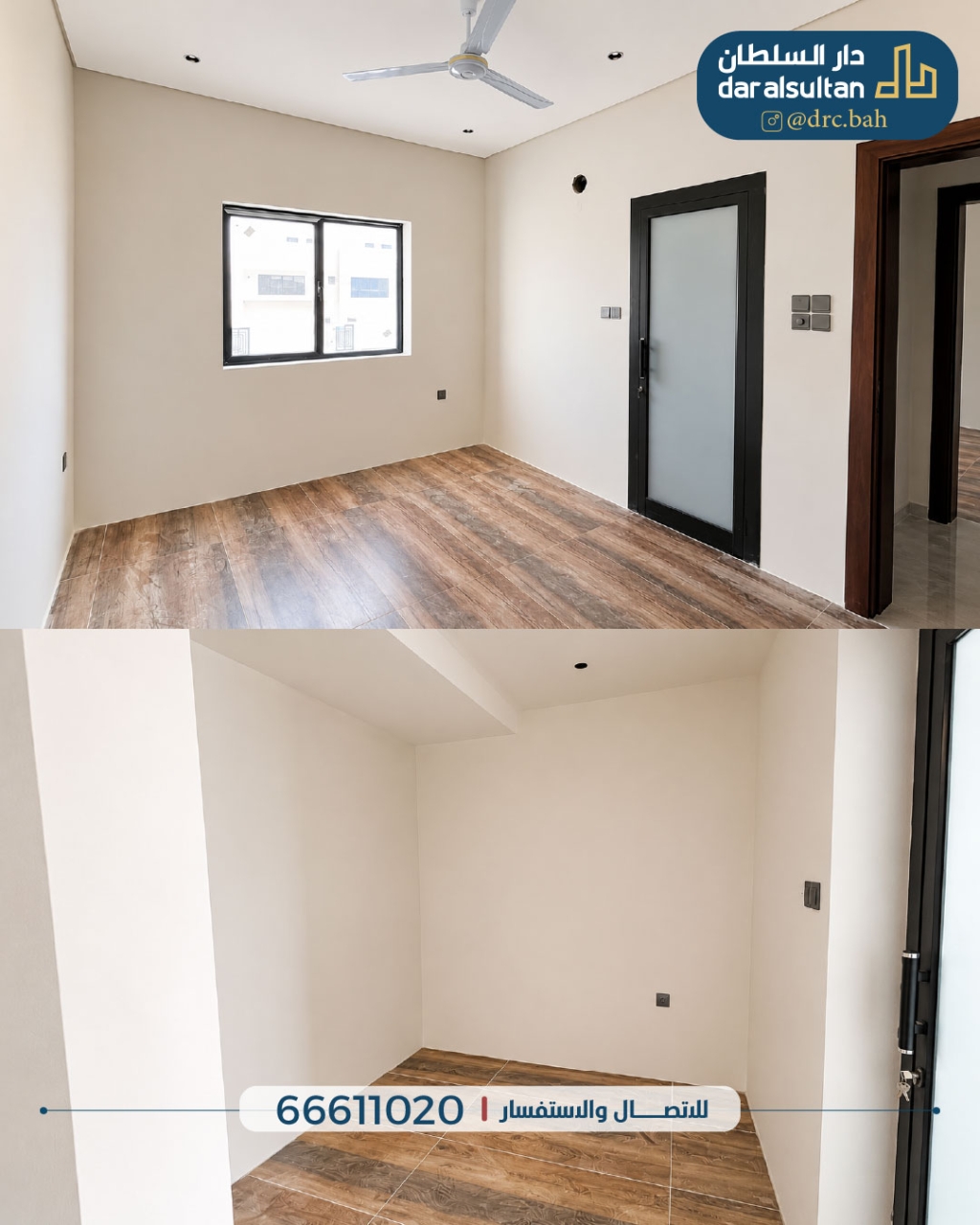 property 480 image 1