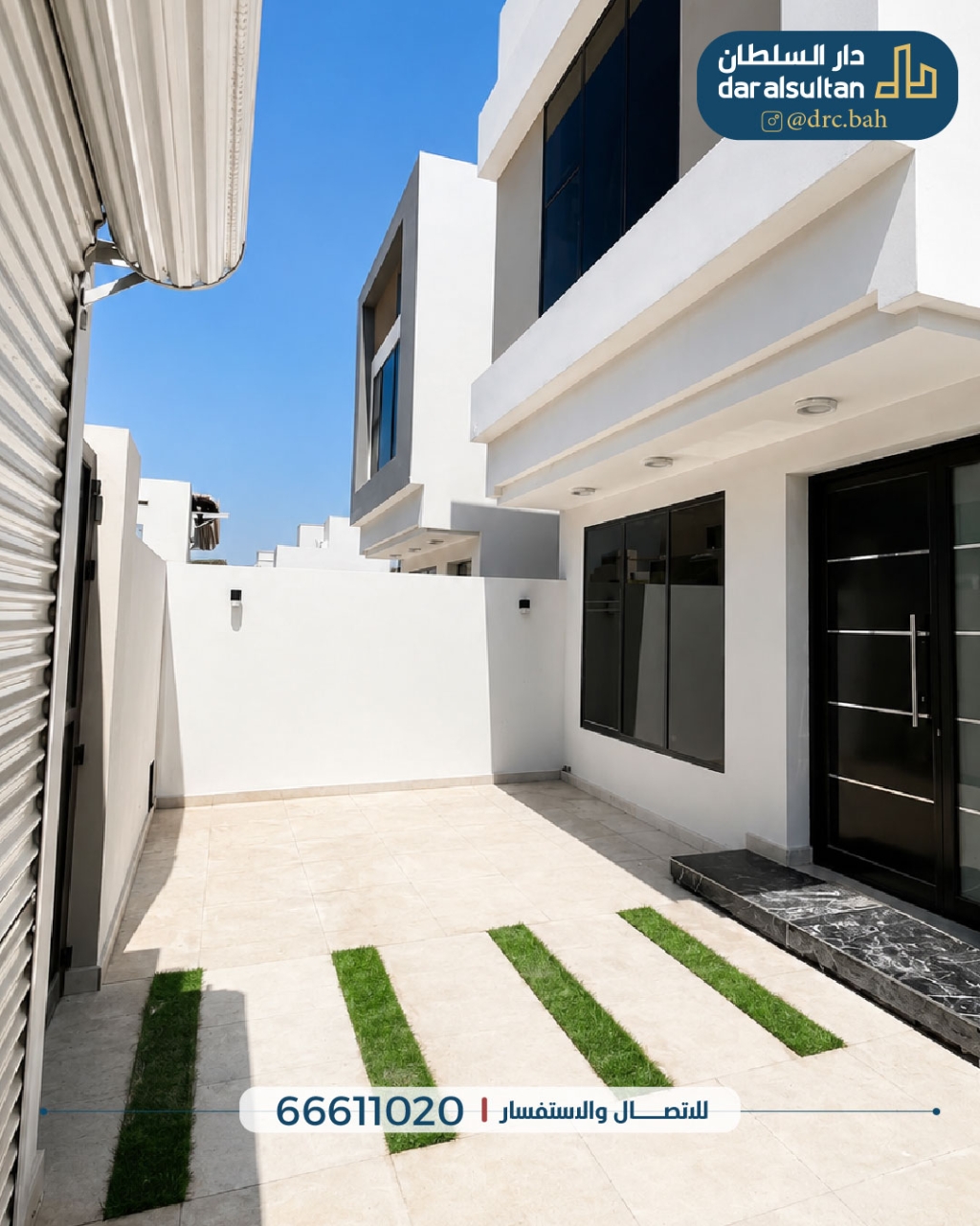 property 480 image 3