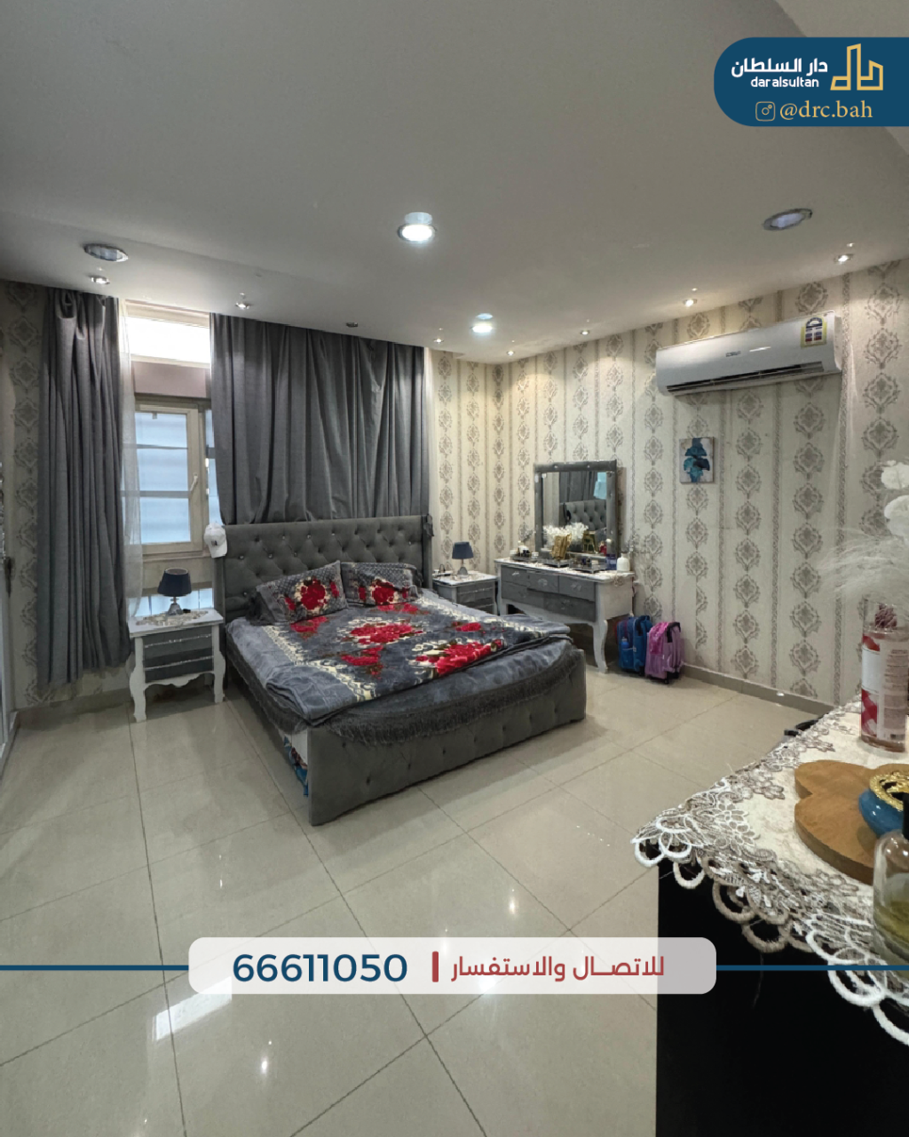 property 700 image 1